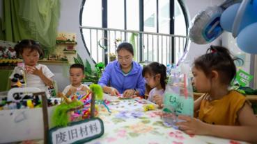 World Environment Day marked in China