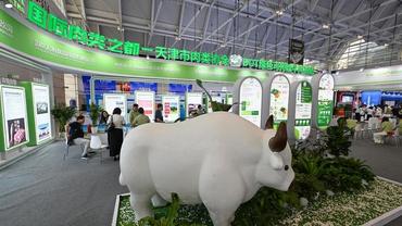 China's growing appetite for climate-conscious food helps protect Brazil's rainforest