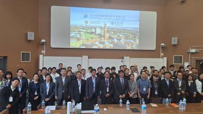 伯明翰大学举办第三届青年学者论坛  聚焦AI时代的成才与创业