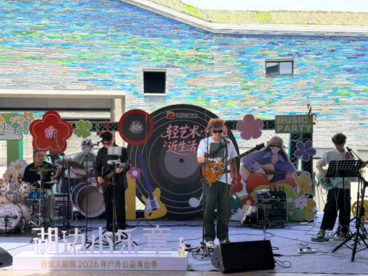 湖畔午间，邂逅一场音乐狂欢  西安高新区“湖边小乐章”惠民演出燃动午后时光