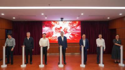 江西省区域国别研究联盟成立大会在江西财经大学举行