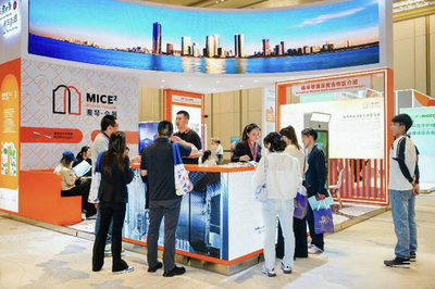 澳琴“一会展两地”构筑大湾区会展新格局