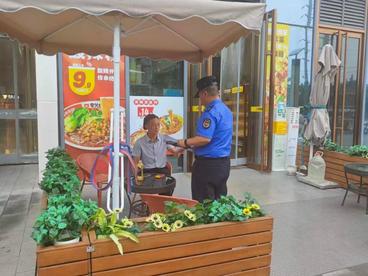 青春无烟 未来无限 高新城管深入开展世界无烟日宣传活动