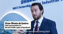 GLOBALink | Brazil seeks more business opportunities in China via Xiamen