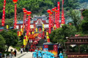 Thematic cultural week held in SE China county to deepen cross-Strait exchanges