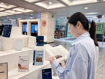探秘地理标志 阅享科普魅力——吉林图书馆创新科普模式赋能乡村振兴
