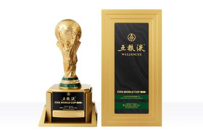 “美酒+体育”打造世界杯“中国时间” 五粮液书写品牌全球化新叙事