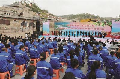 山西柳林农民丰收节激活乡村振兴新动能