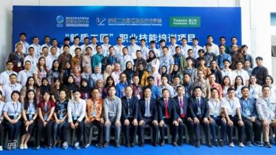 “新质工匠”职业技能培训项目2026年春季班在苏州开班
