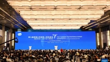 7th Qingdao Multinationals Summit kicks off in China's Shandong