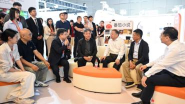 Beijing International Book Fair opens with over 1,700 exhibitors