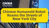 Chinese humanoid robot roams the streets of New York City
