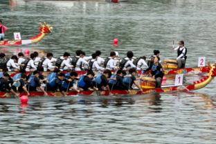 Grand Dragon Boat Festival celebration kicks off in Yichang, C China's Hubei
