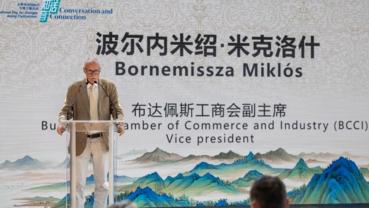 Interview: Hungary hopes to expand cooperation with China, says chamber vice president