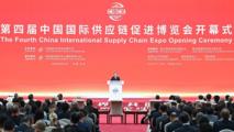 Chinese vice premier urges joint efforts to safeguard global industrial, supply chains