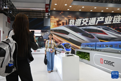 探访链博会，从方寸展台看“交通新图景”