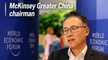 China's supply chain extremely competitive: McKinsey Greater China chairman