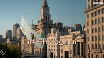 Take your imagination flight in Shanghai where many movies were filmed