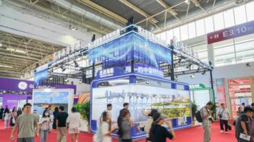 Highlights of Fourth China International Supply Chain Expo in Beijing