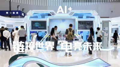 记者手记丨链博会上，中国绿色发展动能链接世界