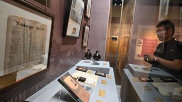 Exhibition spotlighting China-U.S. civilian exchanges held in Beijing