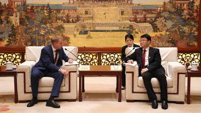 史可会见俄罗斯下诺夫哥罗德州副州长切切林一行