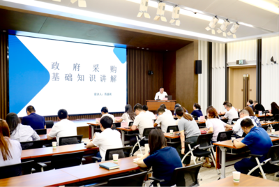 练强要素保障硬本领 西安高新区以专业化培训赋能产业高质量发展