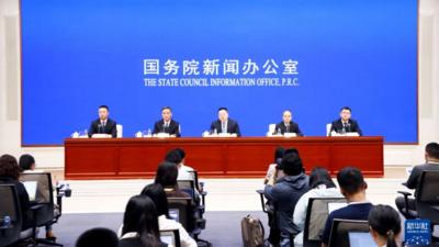 国新办发布会聚焦我国水运高质量发展