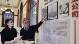 Asia-Pacific Community: Reading "qiaopi": Mail memories of early Chinese Australians