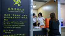 Economic Watch: Upgraded departure tax refund policy adds momentum to shopping in China