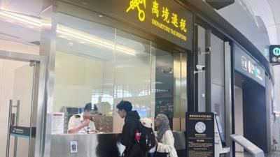 离境退税2.0版政策生效 激发“购在中国”新活力