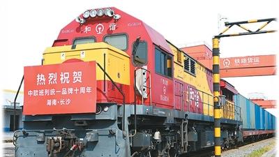 十年蝶变，“钢铁驼队”再出发