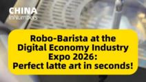 Robo-Barista at the Digital Economy Industry Expo 2026: Perfect latte art in seconds!