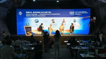 Nanjing, Istanbul seek closer cooperation on heritage conservation