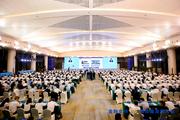 Conference to foster finance-driven high-quality dev't held in SW China's Chongqing