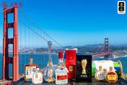 Chinese baijiu maker Wuliangye's World Cup campaigns spur off-season sales
