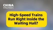 ChinaInNumbers | Wuhan Railway Station: The Iconic High-Speed Rail Hub in Central China
