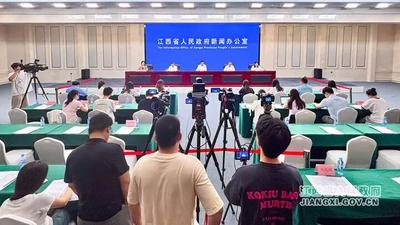 7月1日起正式实施！贸易政策合规，江西将这样做