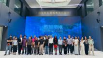 Across China: Digital transformation wows political party and media delegation visiting Guiyang