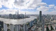 China unveils measures to build Shanghai into global reinsurance hub