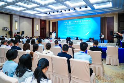 山海不为远 携手促共赢  中国·临沂——非洲驻华使节经贸对话活动举行