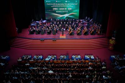 “友谊长青”中越交响音乐会在越南岘港市举行