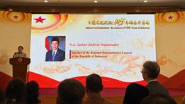 Indonesian official praises Chinese modernization's positive impact on regional progress