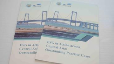 ESG-themed event held in Astana for China-Central Asia sustainable development