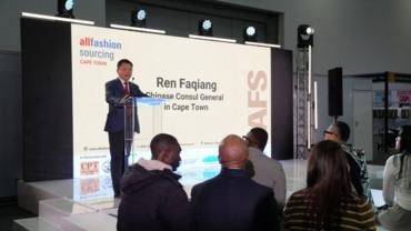 Roundup: China, South Africa textile trade show opens in Cape Town, boosting bilateral industry cooperation