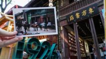 Xinhua Headlines: Turning pages into journeys: literature-inspired travel captivates young Chinese