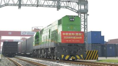 中欧班列（西安）今年已开行超3000列