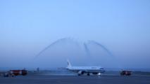 Air China launches direct flights between Beijing, Bishkek