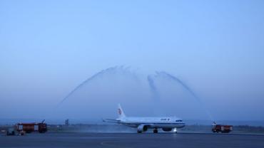 Air China launches direct flights between Beijing, Bishkek