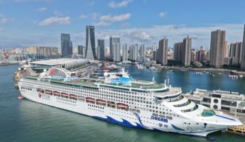 Cruise tour event kicks off as part of Qingdao Int'l Beer Festival in E China
